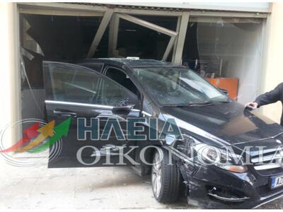 Ι.Χ. «μπούκαρε» σε κατάστημα στην Κανάρη...