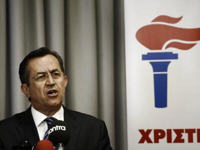 Ν. Νικολόπουλος: "Σημαδεμένη" ...