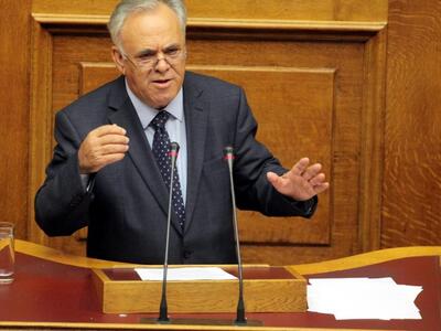 Γιάννης Δραγασάκης: "Υπάρχουν δυνάμ...