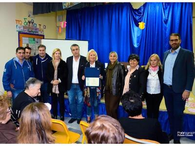 Δυτ. Αχαΐα: Ενημερωτική εκδήλωση για την...