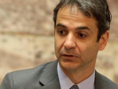Κυριάκος Μητσοτάκης: Θα είμαι υποψήφιος ...