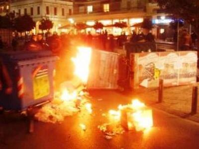 Nέα ένταση αυτή την ώρα στο Αγρίνιο- Αντ...