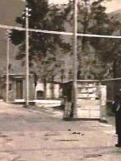 Kαλαβρύτων και Πόντου, στο Σχολείο απέναντι από το νοσοκομείο "Αγ. Ανδρέας"