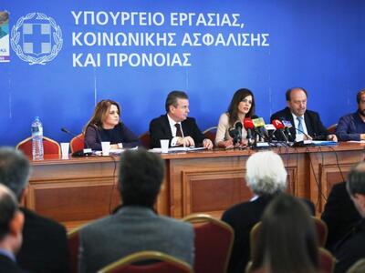 Συντάξεις σε τρεις μήνες από την αίτηση,...