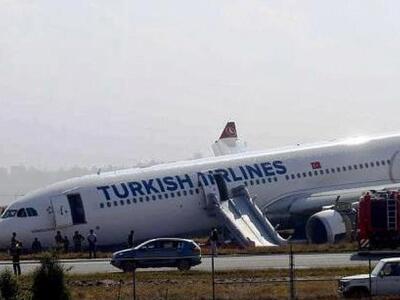 Αεροπλάνο των τουρκικών αερογραμμών προσ...