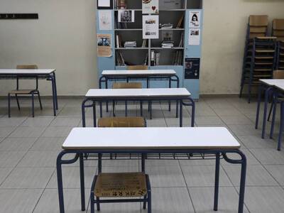 Αγρίνιο: "Καμπάνα" 3.000 € σε ...