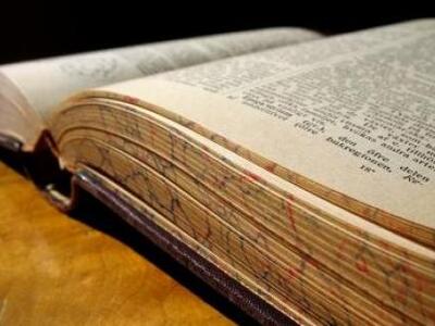 Εκδήλωση ποιημάτων από  Σύλλογο Νέων Καλ...