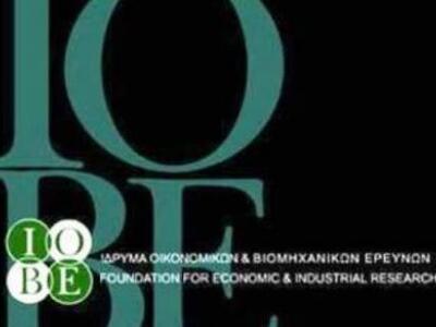 ΙΟΒΕ: Ύφεση γύρω στο 4,2% και ανεργία στ...