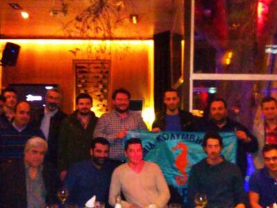 Την Πρωτοχρονιάτικη πίτα του έκοψε ο Νηρ...