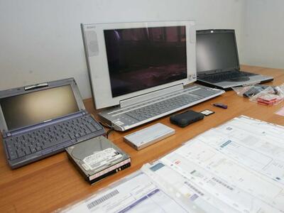 Συνελήφθη 44χρονος, για πορνογραφία ανηλ...