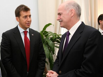 Λουκέτο στην Τράπεζα του Αλέξη Γιαννούλια