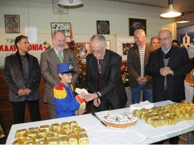 Πάτρα: Έκοψαν την πίτα τους τα μέλη της ...