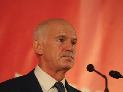 Γιώργος Παπανδρέου: Δεν ήθελα εγώ το ΔΝΤ...