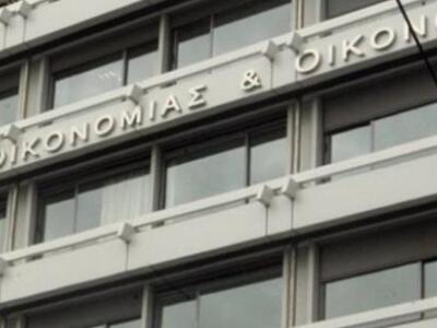 Κυρώσεις σε όσους αναμεταδίδουν το σήμα της ΕΡΤ