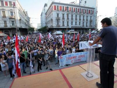 Σε εξέλιξη το συλλαλητήριο του ΠΑΜΕ 