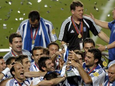 EURO 2004: Δεκατρία χρόνια από τότε που ...