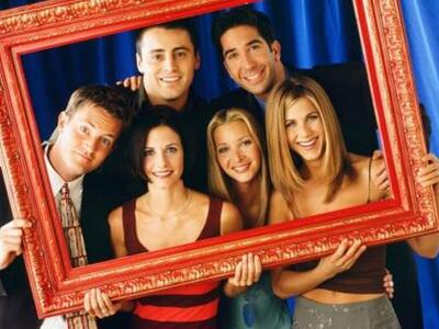 ΔΕΙΤΕ πως ήταν τα... "Φιλαράκια&quo...