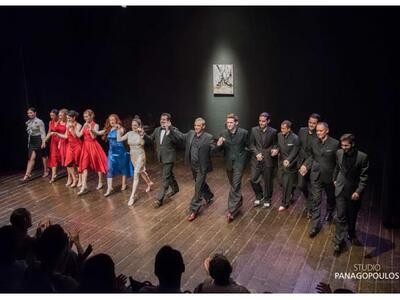 ΔΕΙΤΕ ΦΩΤΟ από τις παραστάσεις του Χοροθ...