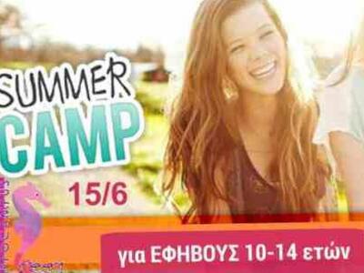 IPPOCAMPUS teen Summer School