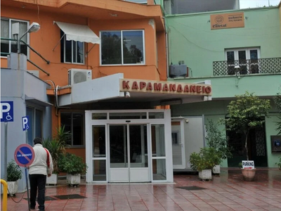 Πάτρα: 15χρονη παρασύρθηκε από ΙΧ – Νοση...