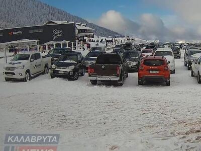 «Δεν πέφτει καρφίτσα» στα Καλάβρυτα - Δε...