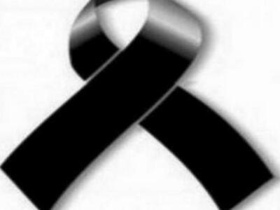 Πάτρα: Έφυγαν από τη ζωή και θα κηδευτού...