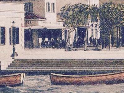 Πάτρα: Η θάλασσα στη.. μέση της πλατείας...