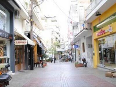 Αιγιάλεια: Εμπορικός Σύλλογος και Δήμος ...