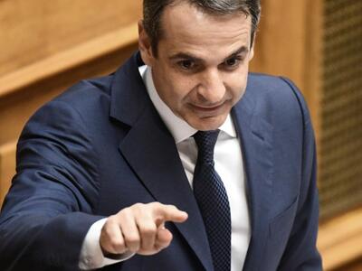 Μητσοτάκης:Φέρατε, με ανεύθυνο τρόπο, έν...