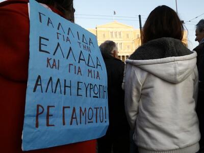 Προσφέρουν κακές υπηρεσίες στον τόπο, αλ...