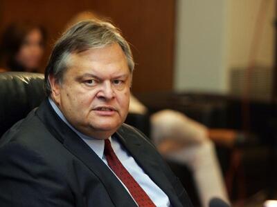 Σοκ: Δραματικές ανακοινώσεις για απολύσε...