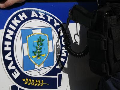 Κέρκυρα:Εντοπίστηκε από την Αστυνομία ο ...