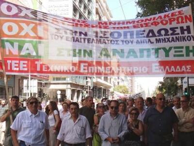 Μηχανικοί Αχαΐας: Συνεδριάζουν για το φορολογικό