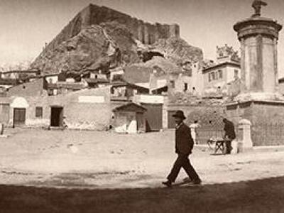  Φωτογραφία: T’SERSTEVENS, 1904. Πανοραμ...