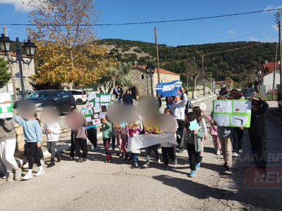 Καλάβρυτα: Πορεία ελπίδας από τα παιδιά ...