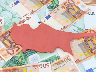 Κι όμως η Κύπρος κατάφερε να βγει από τη...