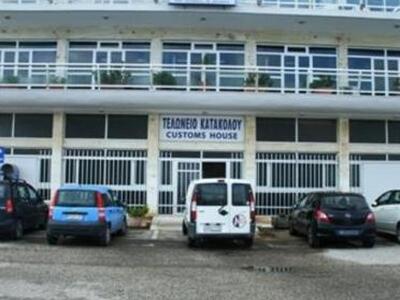 Πύργος: Σύσκεψη φορέων για το Τελωνείο Κατακόλου