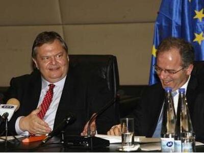 Πάτρα: Απίστευτο – Εφεδρεία μαζί με συγχ...