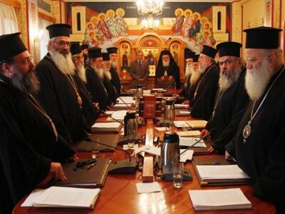 ΕΝΦΙΑ: Η εκκλησία κατέβαλε 1,7 εκατ. ευρώ