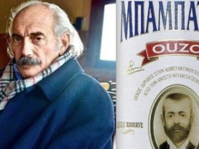 Πέθανε ο παραγωγός του ούζου «Μπαμπατζίμ...