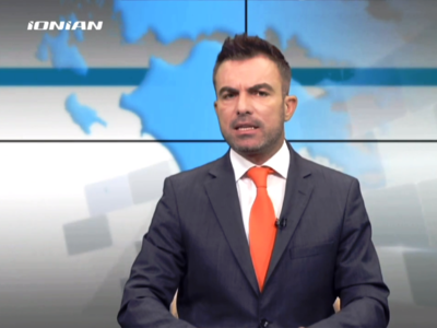 Δείτε απόψε στο κεντρικό δελτίο ειδήσεων...