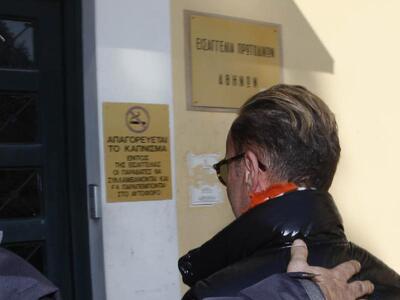 Για ξέπλυμα «μαύρου χρήματος» κατηγορείτ...