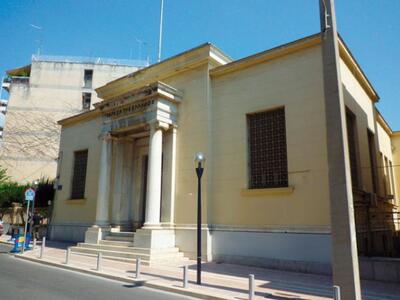 Δήμος Αγρινίου: Σήμερα το απόγευμα η εκδ...