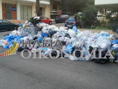 Πύργος: Συνεχίζεται η αποκομιδή σκουπιδιών