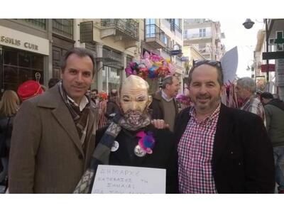 Πάτρα: Το κατέβασμα της σημαίας της Ε.Ε....