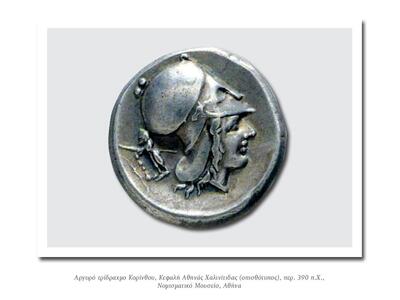 Η Λουξ μεγάλος χορηγός στην εκδήλωση για...