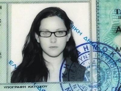 Αγγελιοφόρος των «Πυρήνων της Φωτιάς» η ...