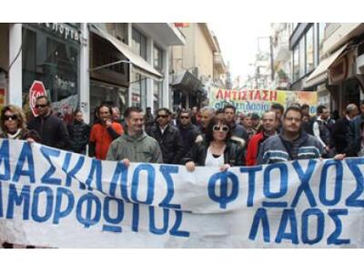 Απεργούν και οι δάσκαλοι στις 20 Φεβρουαρίου