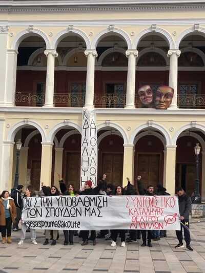 φωτό από fb Vasilis Kokkalis
