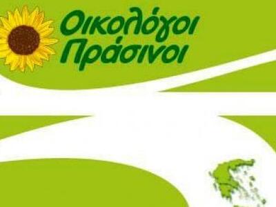 "Προσέξτε γιατί ο φασισμός θα μας β...